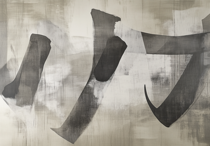Zen Grau ist eine selbstklebende Tapete im Stil japanischer Tuschekunst – reduziert, künstlerisch & meditativ. Ideal für ruhige, designorientierte Räume. 

